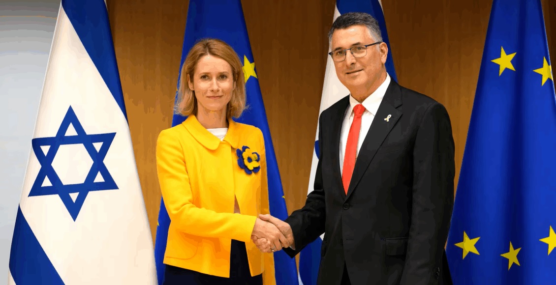 La Unión Europea llegó a un acuerdo con Israel para mejorar el acceso de ayuda humanitaria a Gaza